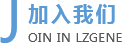 聯(lián)兆新聞